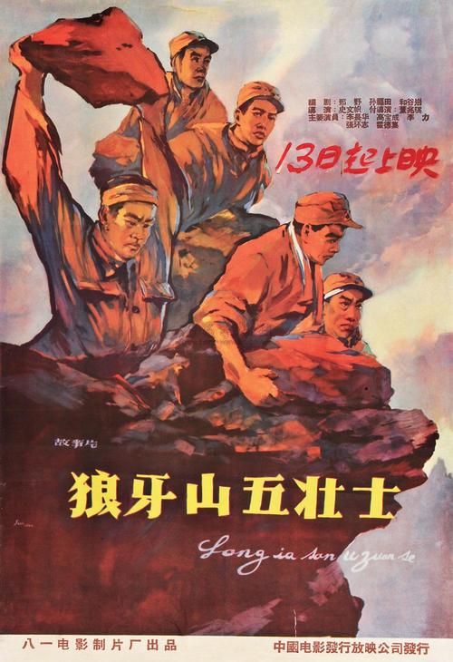 硕士学位证书查询网址