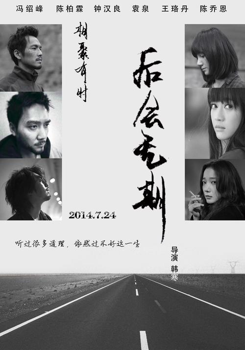 室蘭工科大学机械工程文凭证书